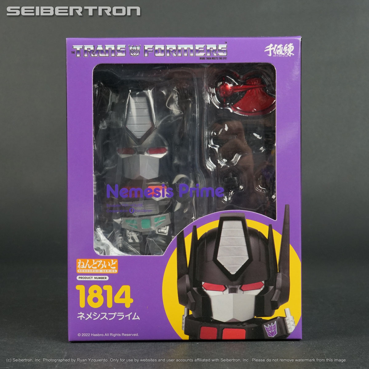 NEMESIS PRIME Transformers Nendoroid G1 Super-Deformed Sentinel Hasbro 2022 New