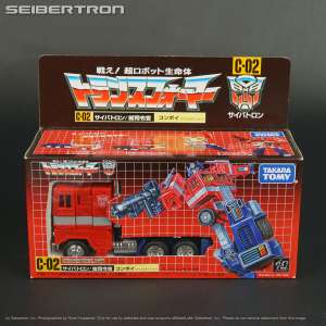 C-02 CONVOY Anime Edition Transformers Missing Link Optimus Prime Takara Tomy