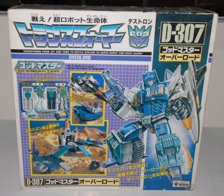 Transformers News: Featured eBay auctions: Unicron, Overlord, Devastator, and Henkei Wildrider Image