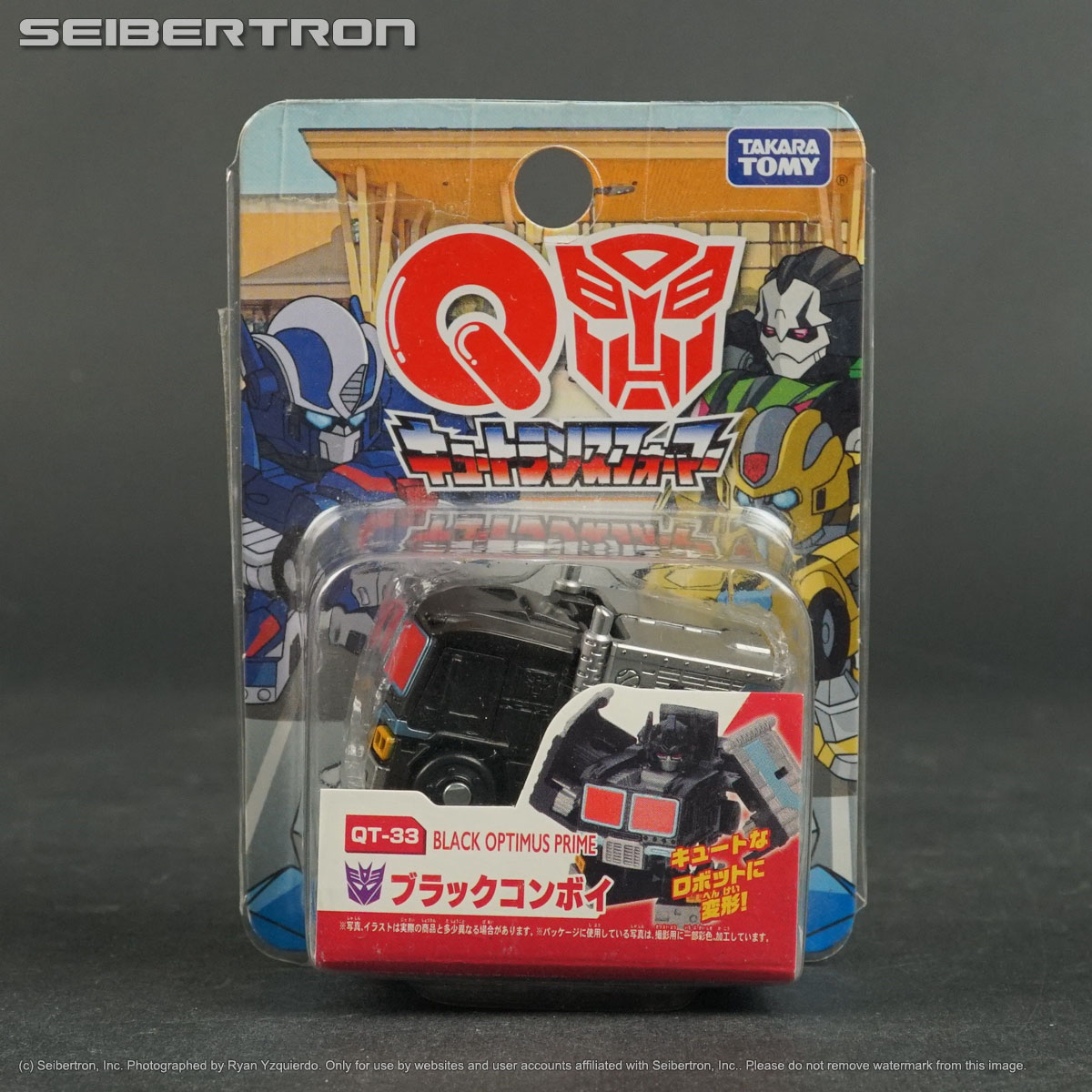QT-33 Black Optimus Prime Transformers Convoy Takara Tomy Choro-Q 230207A
