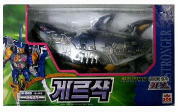 Transformers News: Featured eBay auctions: Sky-Byte, Transmetal Primal and Megatron, & a custom must-see Doubledealer! Image