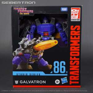 GALVATRON Transformers Studio Series 86-31 Movie Leader Class Hasbro 2025 New