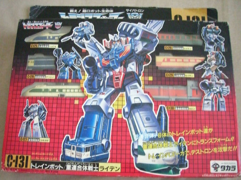 Transformers News: Featured eBay Auctions: New Year's Convoy, Henkei Thrust, Bug-Bite, and Gnaw! Image