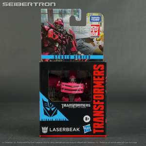 Visit shop.seibertron.com to buy "LASERBEAK Transformers Studio Series Core Class Pink Bumblebee Hasbro 2022 New"
