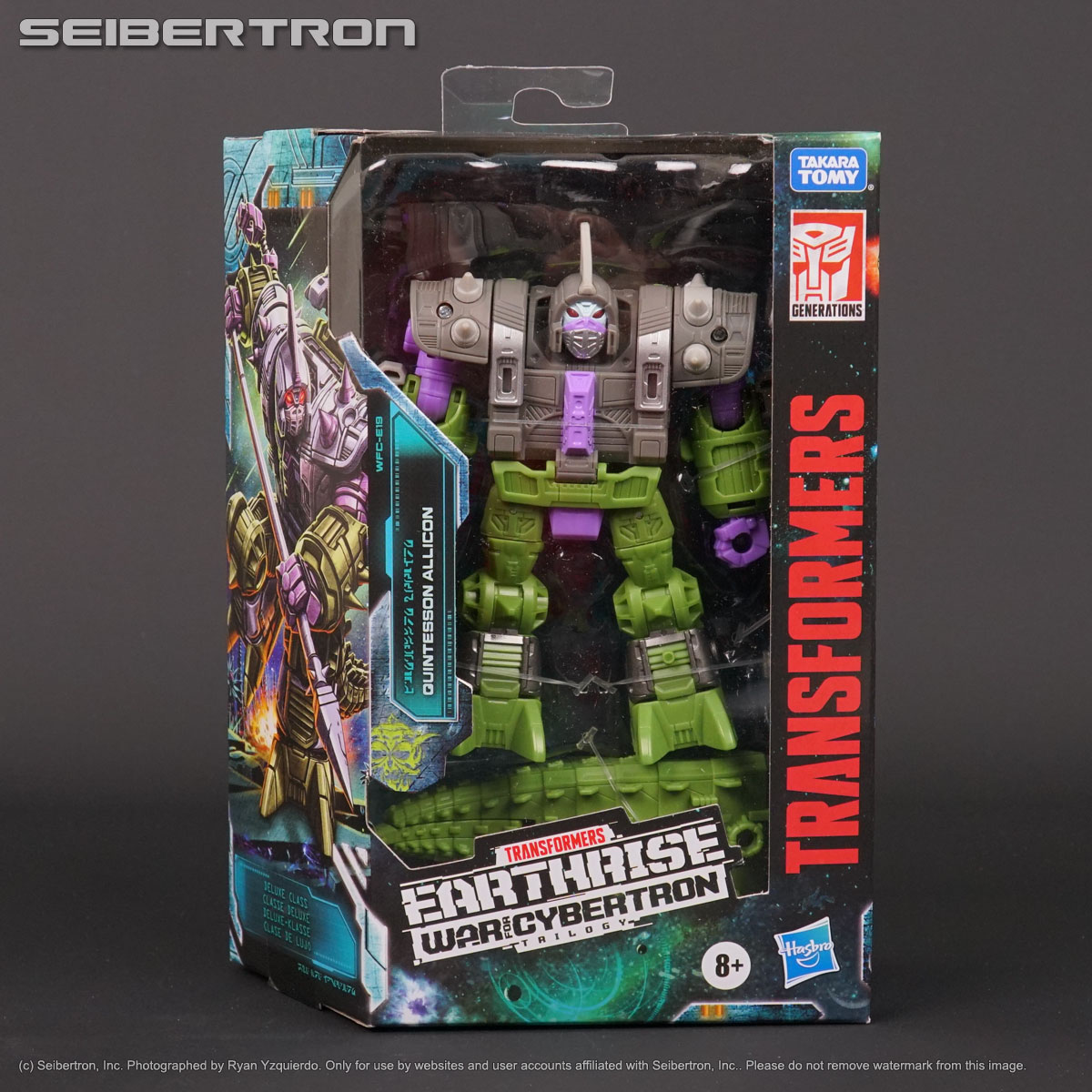 New hasbro transformer earthrise wfc-e19 deluxe quintesson allicon action figure