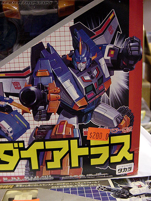 OTFCC 2003: Toys, People & More Gallery - Transformers Event: Otfcc-2003-gallery137