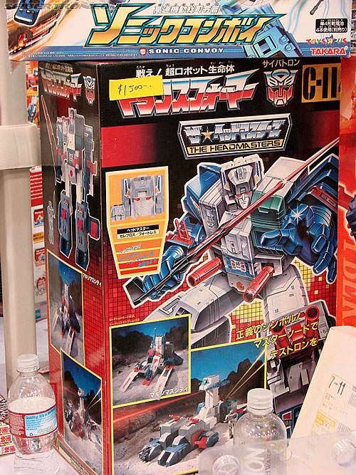 BotCon 2009: Dealer Room - Transformers Event: DSC05316