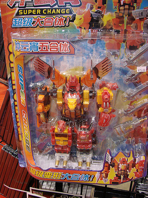 C2E2: Chicago Comic and Entertainment Expo - Transformers Event: Transformers Predaking Knockoff