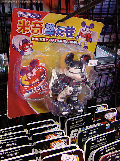 C2E2: Chicago Comic and Entertainment Expo - Transformers Event: Transformers Mickey Mouse knockoff