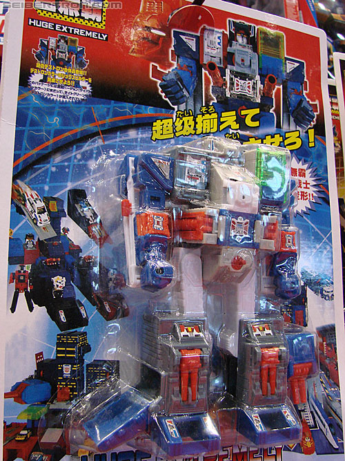 C2E2: Chicago Comic and Entertainment Expo - Transformers Event: Transformers Fortress Maximus knockoff