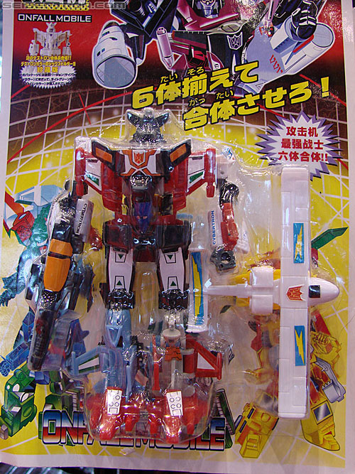 C2E2: Chicago Comic and Entertainment Expo - Transformers Event: Transformers Micromaster Sixwing knockoff