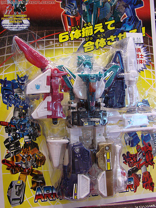 C2E2: Chicago Comic and Entertainment Expo - Transformers Event: Transformers Liokaiser knockoff