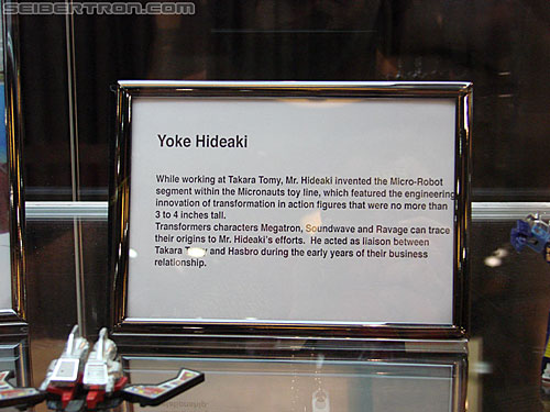 BotCon 2010: "Hall of Fame" Display Area and Awards Dinner - Transformers Event: DSC02998