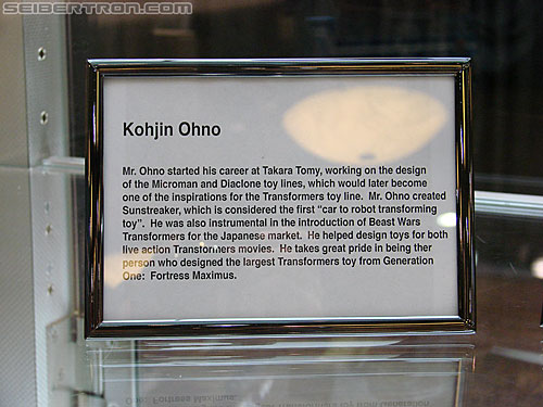 BotCon 2010: "Hall of Fame" Display Area and Awards Dinner - Transformers Event: DSC03003