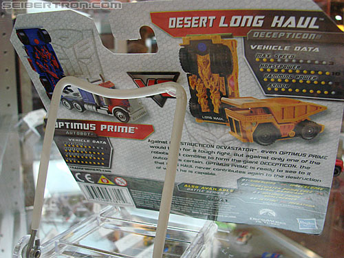 BotCon 2010: Speed Stars (RPMs) - Transformers Event: DSC03253