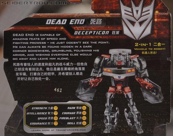 SDCC 2012: Transformers Generations China Imports - Transformers Event: DSC02014