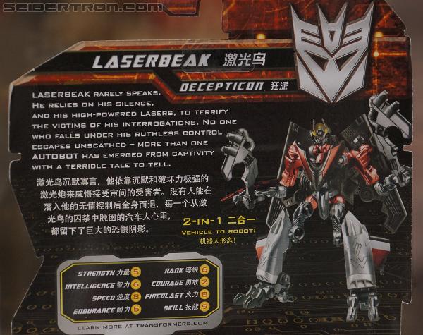 SDCC 2012: Transformers Generations China Imports - Transformers Event: DSC02015