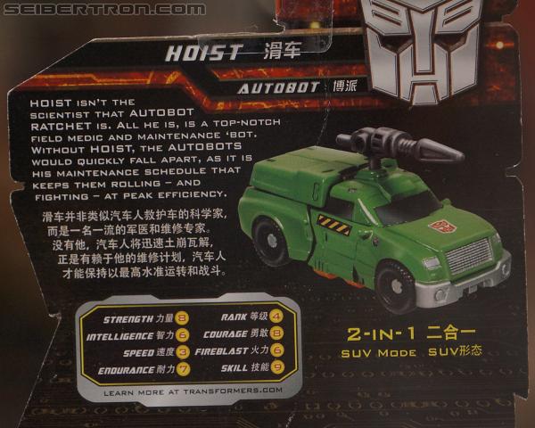 SDCC 2012: Transformers Generations China Imports - Transformers Event: DSC02018