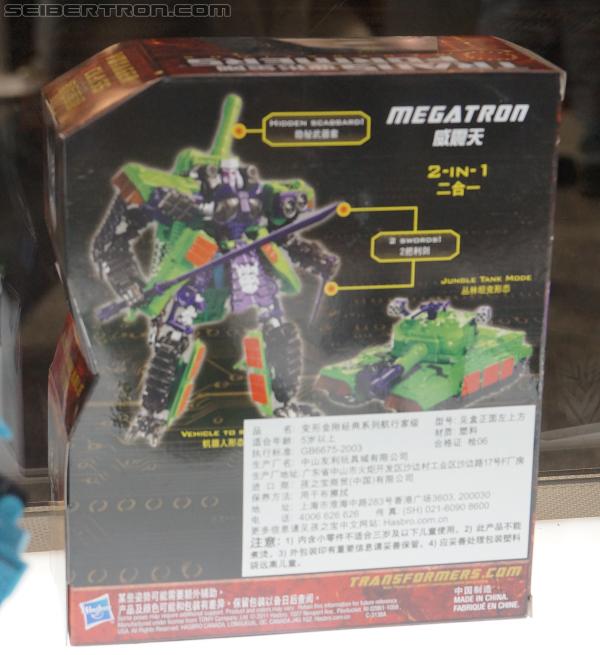SDCC 2012: Transformers Generations China Imports - Transformers Event: DSC02050