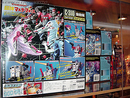 BotCon 2002 - Hasbro's Display Table