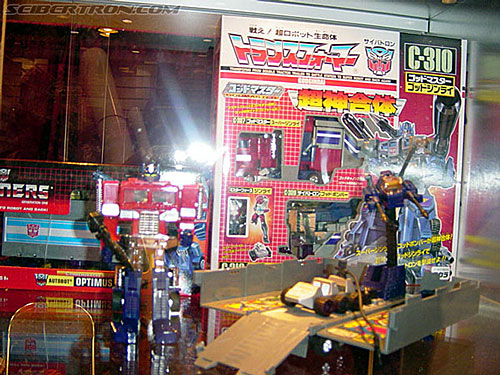 BotCon 2002: Hasbro's Display Table - Transformers Event: Botcon-2002-hasbro045