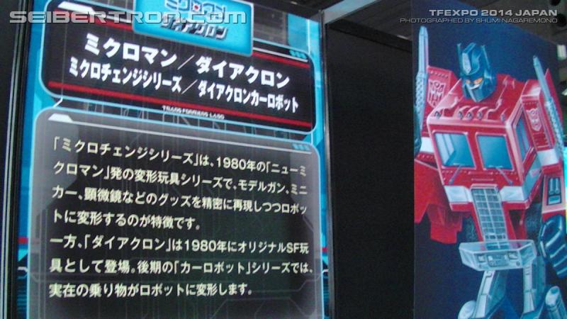 TFExpo 2014 Japan - Transformers Event: PIC 3001 R
