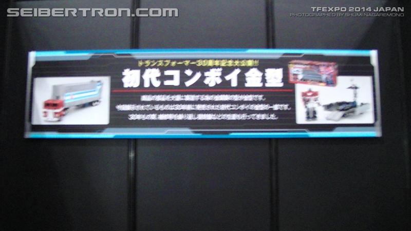 TFExpo 2014 Japan - Transformers Event: PIC 3087 R