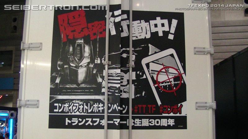 TFExpo 2014 Japan - Transformers Event: PIC 3389 R