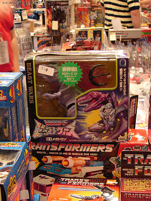 BotCon 2006: Dealer Room - Transformers Event: