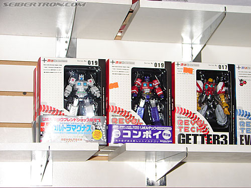 Toy Fair 2007 - New York: Image Anime - Transformers Event: