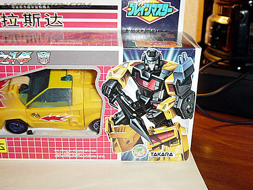 BotCon 2002: Japanese Transformers Gallery - Transformers Event: Botcon-2002-japan023
