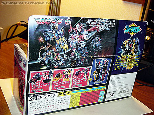 BotCon 2002: Japanese Transformers Gallery - Transformers Event: Botcon-2002-japan024