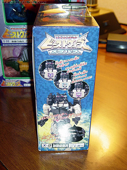 BotCon 2002: Japanese Transformers Gallery - Transformers Event: Botcon-2002-japan039