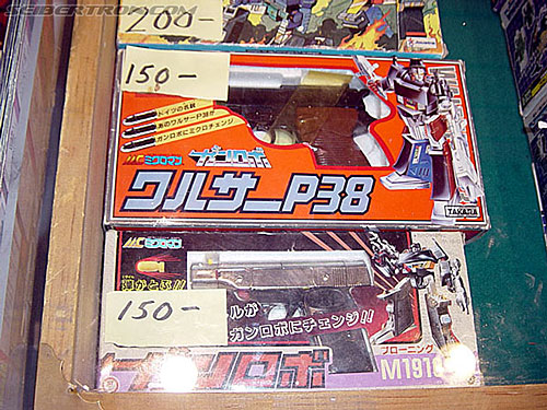 BotCon 2002: Japanese Transformers Gallery - Transformers Event: Botcon-2002-japan046