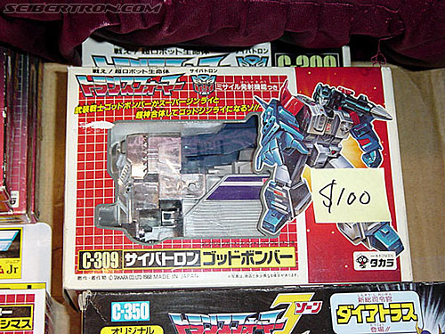 BotCon 2002: Japanese Transformers Gallery - Transformers Event: Botcon-2002-japan059