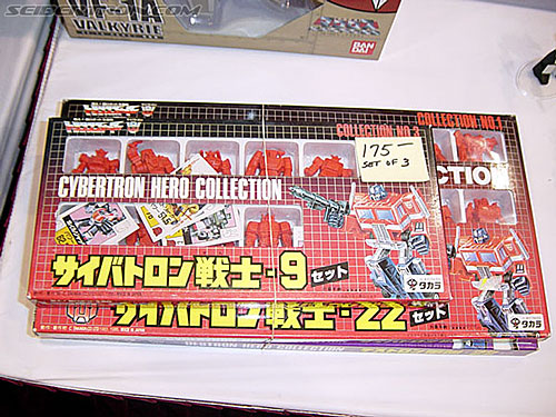 BotCon 2002: Japanese Transformers Gallery - Transformers Event: Botcon-2002-japan064