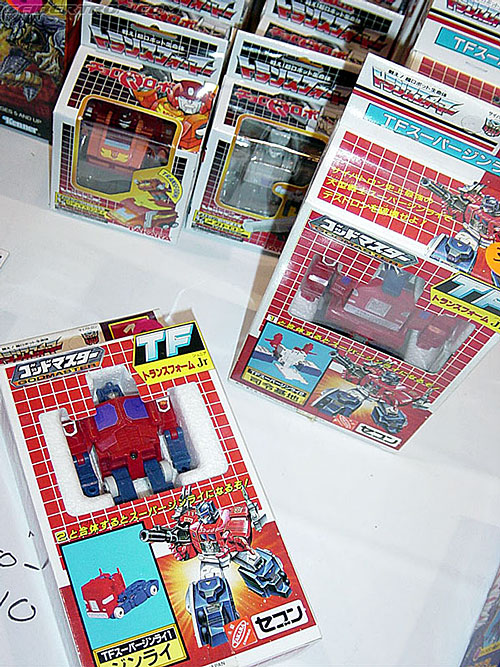 BotCon 2002: Japanese Transformers Gallery - Transformers Event: Botcon-2002-japan079