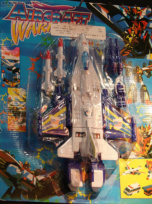 Toy Fair 2007 - New York: Toy Fair 2007 - Transformers Event: