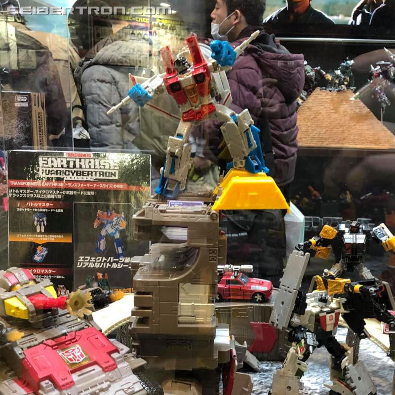 Wonderfest 2020 - War for Cybertron Earthrise