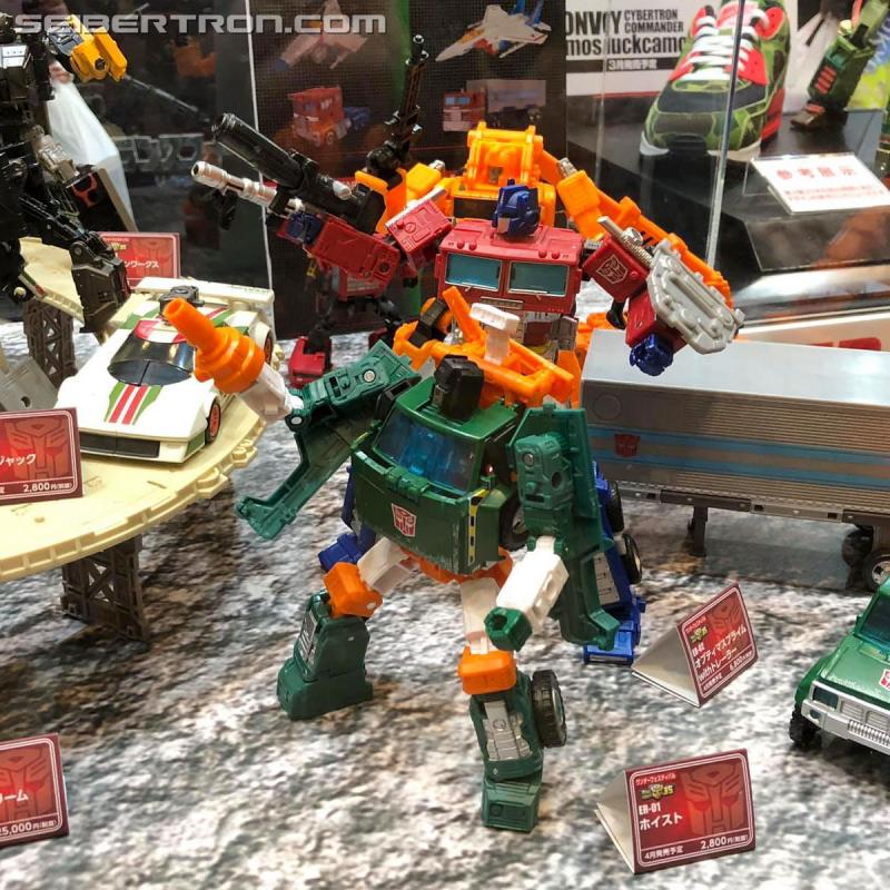 Wonderfest 2020: War for Cybertron Earthrise - Transformers Event: Wonderfest 2020 028a