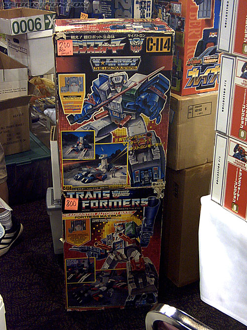 toys021.jpg