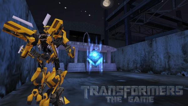 PSP_Bumblebee_Cube_logo.JPG