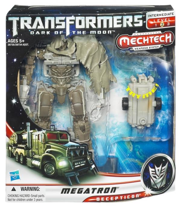 TF-MT-Megatron-Packaging.jpg