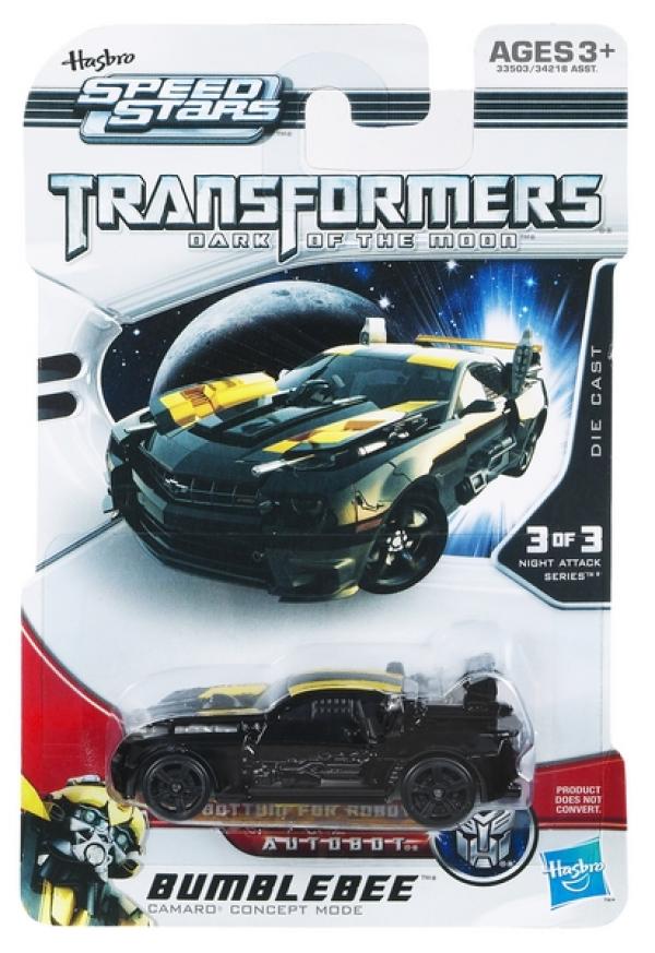 TF-SS-Bumblebee-Concept-Packaging.jpg