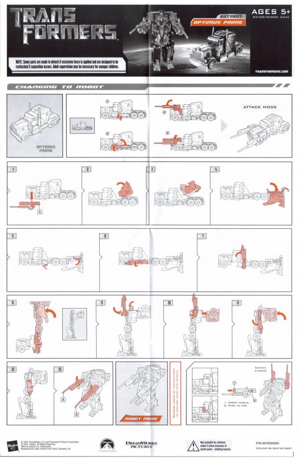 Instructions for Landshark