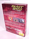 Madman - Beast Wars Season 1 Australia