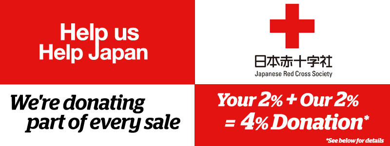 Transformers News: HobbyLink Japan: Help Us Help Japan Image