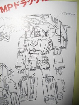 Transformers News: Scans of Million Publishing Generations 2011 Volume 2 Image