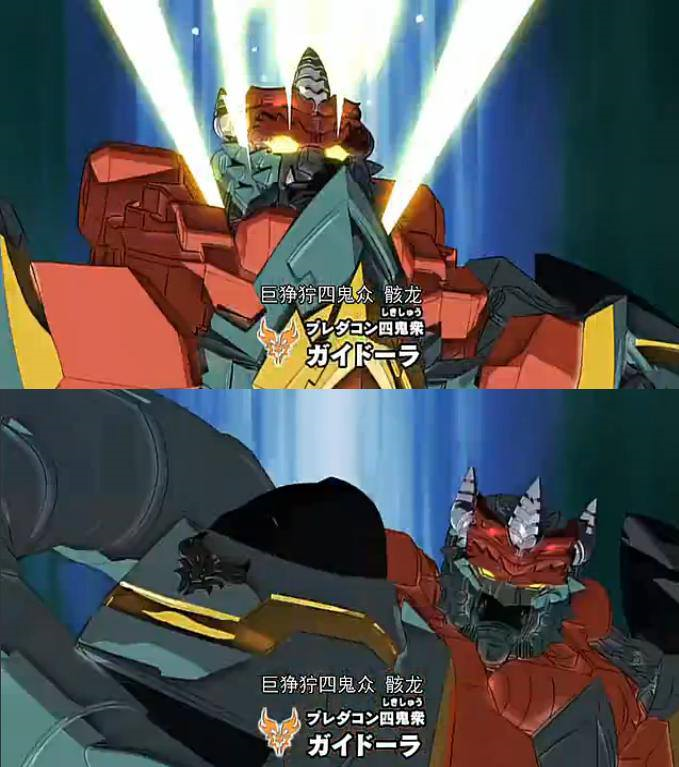 Transformers News: Transformers Go! Screen Shots Re: First Look at Transformers Go! Animation
