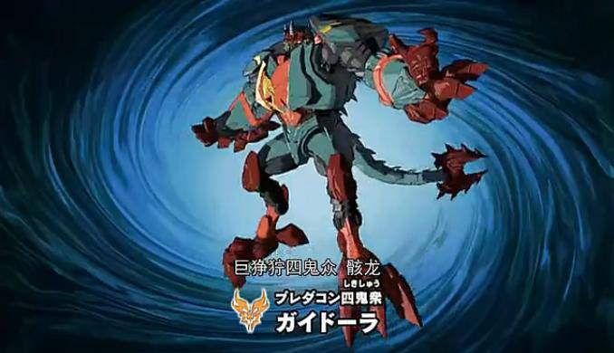 Transformers News: Transformers Go! Screen Shots Re: First Look at Transformers Go! Animation